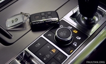 Range-Rover- anahtar